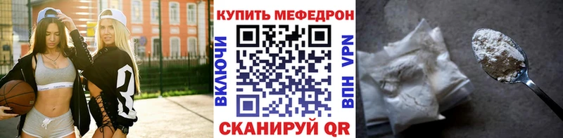 Наркота Цимлянск Cocaine  ГАШ  Марихуана 