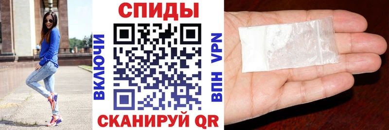 Amphetamine 98%  купить наркоту  Цимлянск 