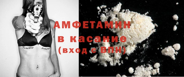 наркотики Навашино