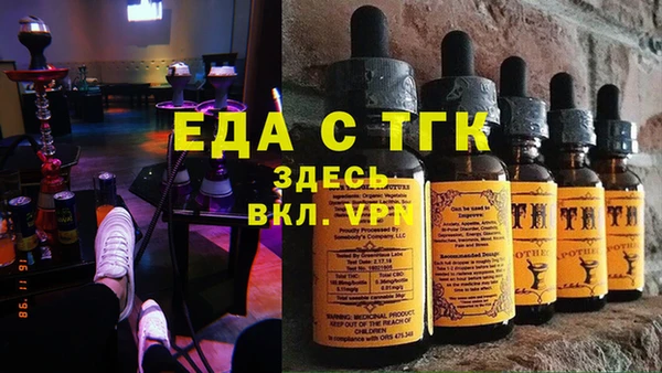 mdma Бикин