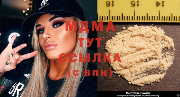 а пвп мука Нефтекумск