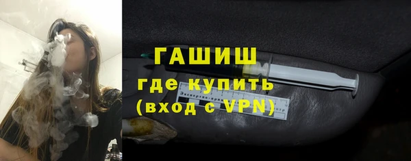 наркотики Навашино