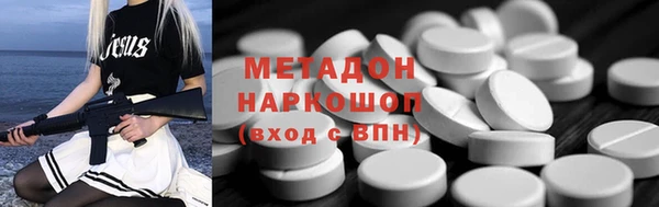 а пвп мука Нефтекумск