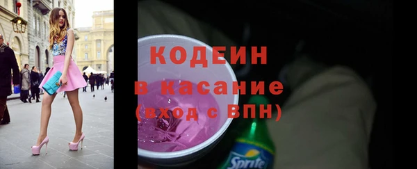 герыч Нея