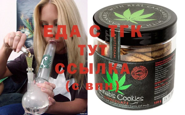 MESCALINE Надым