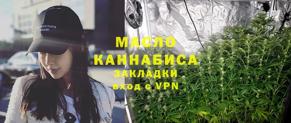 а пвп мука Нефтекумск