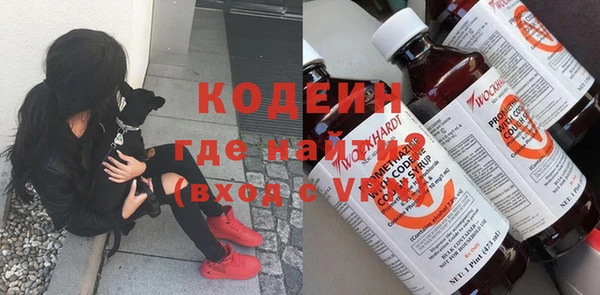 а пвп мука Нефтекумск