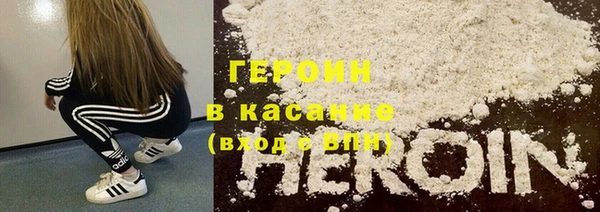 MESCALINE Надым