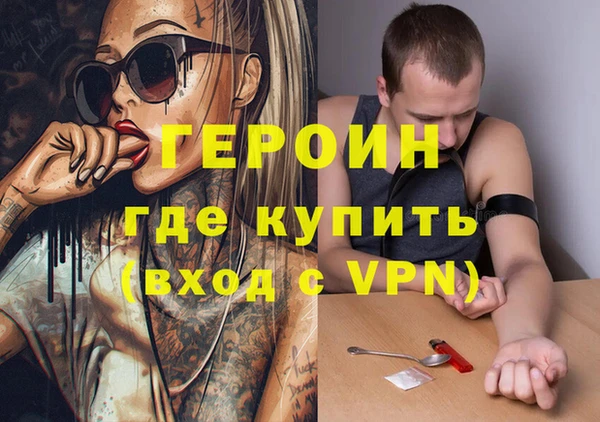 дмт Нефтегорск
