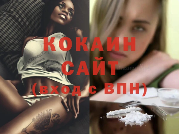 дмт Нефтегорск