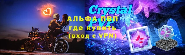 MESCALINE Надым