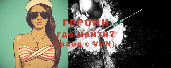 дмт Нефтегорск