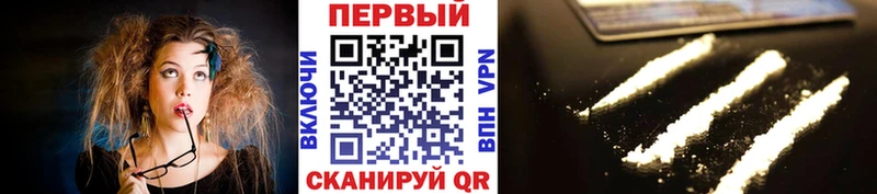 OMG ссылка купить сайты Цимлянск Метамфетамин Methamphetamine