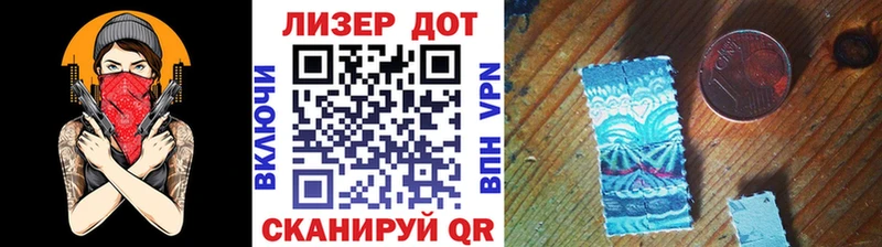 продажа наркотиков  ОМГ ОМГ зеркало  Марки NBOMe 1500мкг  Цимлянск 